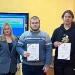Для студентов Мончегорска провели интерактивную игру «Конституция – основной закон России»