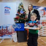 Андрей Картаполов исполнил новогоднее желание ребенка в рамках ежегодной акции «Елка желаний»