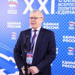 Василий Пискарёв: Наша общая задача – укрепить суверенитет и сделать всё, чтобы Россия могла самостоятельно развиваться