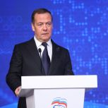 Дмитрий Медведев: Мы поддерживаем нашего Президента Владимира Путина