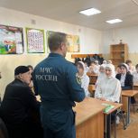 «Единая Россия» организовала для чеченских школьников профилактические уроки безопасного использования пиротехники