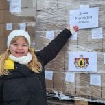 Рязанцы отправили гуманитарную помощь в Херсонскую область