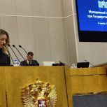 Анна Ведлер представила инициативу о льготных баллах для медиков – участников СВО на заседании федерального Молодежного парламента