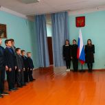 В Сивинской школе состоялись "Разговоры о важном"
