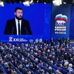 Денис Мирошниченко: Владимир Путин — это высший пример силы, стойкости и человечности