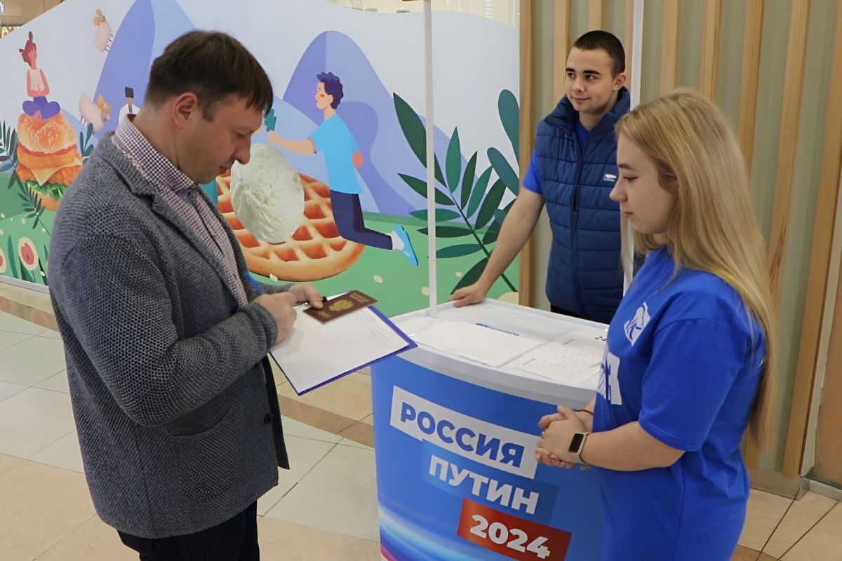 В Ивановской области продолжается сбор подписей в поддержку Владимира  Путина | 26.12.2023 | Новости Иваново - БезФормата