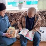Единороссы Моркинского района поддерживают людей с ограниченными возможностями здоровья