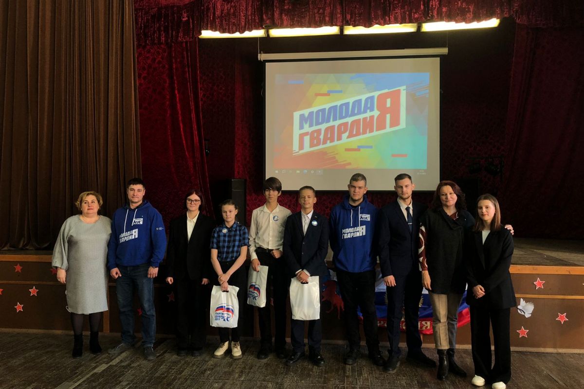 Елена Новицкая: в добрый путь, юные общественники!