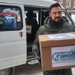 Региональное отделение «Единой России» доставило подарки для маленьких пациентов в детскую поликлинику города Владимира
