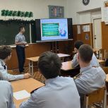 С учащимися Звениговского лицея провели обучающую игру «Домовой»