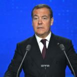 Дмитрий Медведев: Верность курсу, который проводит президент, для «Единой России» – постоянная работа на максимуме потенциала