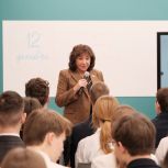 Наталья Шевчик рассказала учащимся тюменской школы №89 о Конституции России