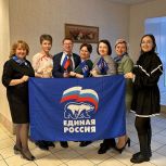 Партийцы провели акции, приуроченные к 1 декабря – Дню рождения «Единой России»