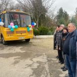 Школам Советского района передали новые автобусы