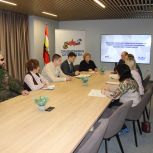 Единороссы за круглым столом обсудили меры поддержки участникам СВО и членам их семей