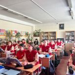 В школах Волгоградской области прошли тематические занятия по истории Конституции