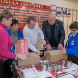 Из Балашихи отправлен очередной груз гуманитарной помощи военнослужащим в зону спецоперации