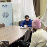 Жителям Саратова предоставляют юридическую помощь в рамках партийного проекта
