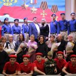 «Единая Россия» в Первомайском районе провела патриотический форум «Герои России - герои нашего времени»