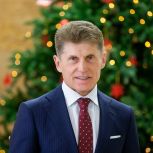 Поздравление с Новым годом