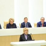 Андрей Турчак: Эти выборы станут общим вкладом в укрепление независимости и безопасности нашей страны и ещё больше консолидируют наше общество