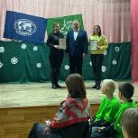 Алексей Марьин организовал слет юных экологов в Сердобске