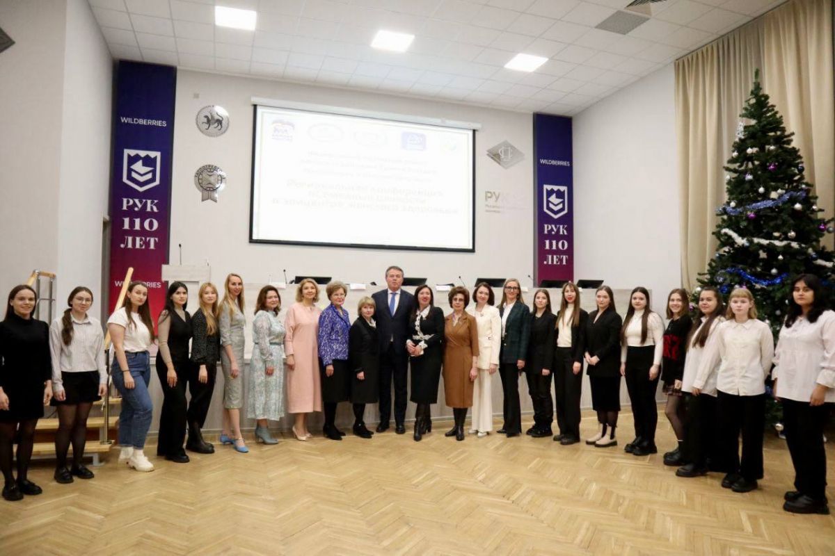 «Женское движение Единой России» провело в Казани семинар по вопросам сохранения женского здоровья