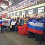Петербургские молодогвардейцы отправились с гуманитарной миссией на Донбасс: помогать людям будут 14 волонтеров