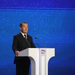 Дмитрий Медведев: Избирательная кампания завершится блестящей победой Владимира Путина