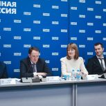 «Единая Россия» провела круглый стол, посвященный роли органов местного самоуправления в планировании развития сельских территорий