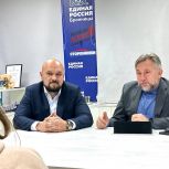 Депутат Мособлдумы Олег Жолобов  встретился с супругой участника спецоперации
