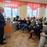 Сергей Золотарев провел урок о Конституции РФ