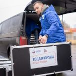 «Единая Россия», МГЕР и фонд «Наша Правда» передали технику военнослужащим в ЛНР
