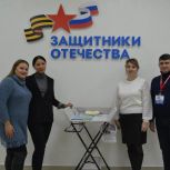 Алла Фетисова помогла с обустройством детской комнаты в филиале фонда «Защитники Отечества»