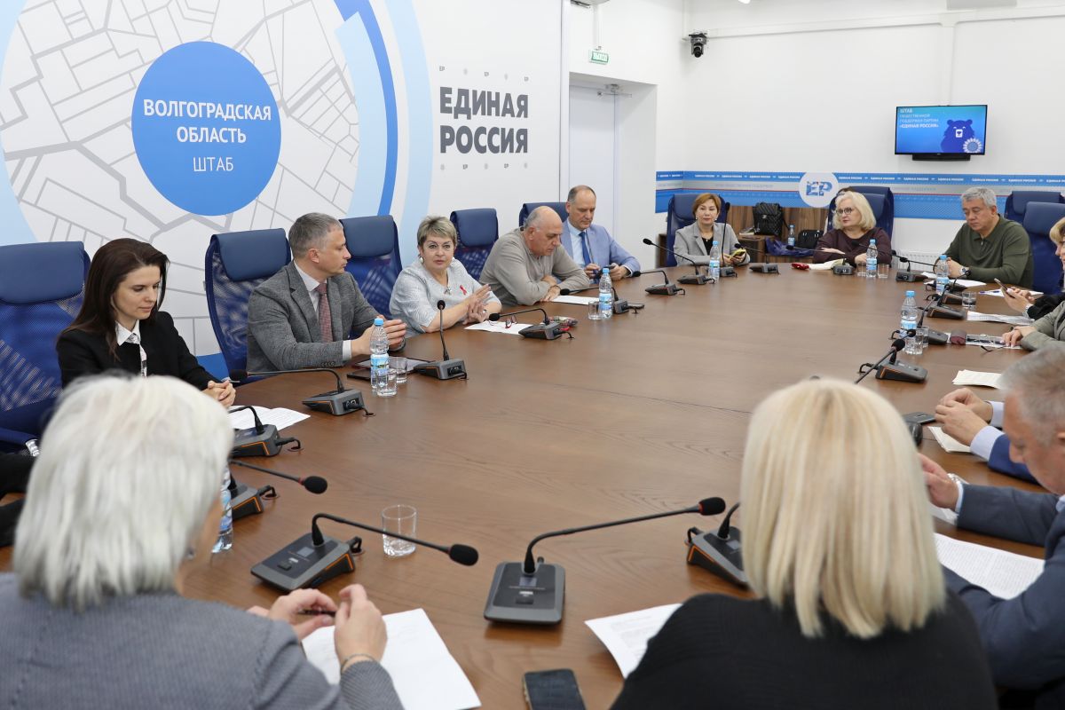 В Волгограде активисты партпроекта «Здоровое будущее» подвели итоги работы в 2023 году