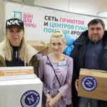 Новогодние подарки и адресная помощь: «Единая Россия» оказывает содействие жителям в решении вопросов
