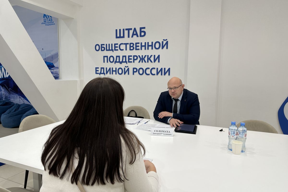 В «Единой России» воронежцам помогли в решении вопросов ЖКХ