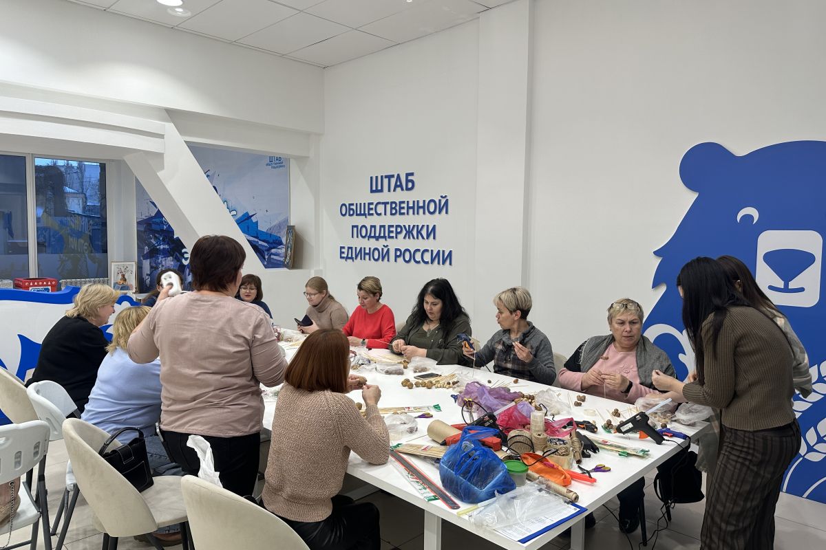 «Единая Россия» организовала творческий мастер-класс для мам, воспитывающих детей с ОВЗ