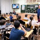 В Советском районе депутаты фракции «Единая Россия» участвуют в «Разговорах о важном»