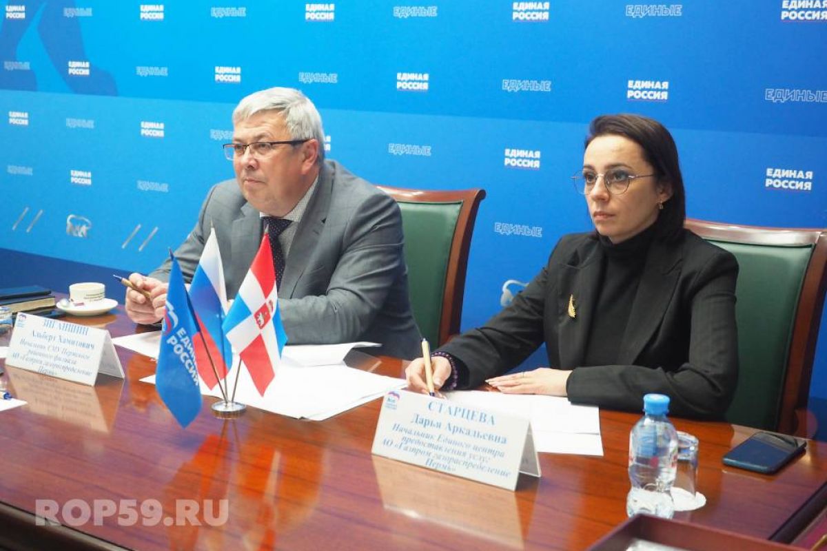 Голубое» топливо – в дома сельских жителей | 06.12.2023 | Пермь - БезФормата