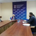 Депутат Лариса Кожевина совместно с Росреестром провела тематический прием обращений граждан
