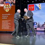 Павел Харламов поздравил подводников Балаклавы с профессиональным праздником