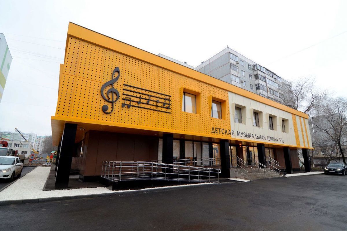 В Оренбурге при поддержке «Единой России» отремонтировали детскую музыкальную школу