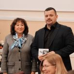 В Тюмени вручили награды Союза женщин России