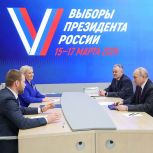 Владимир Путин подал документы в Центризбирком для участия в выборах в качестве самовыдвиженца
