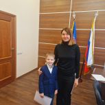 Юлия Лазуткина: «Мечты детей должны сбываться»
