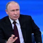 Президент Путин в ходе прямой линии заявил о большом запасе прочности российской экономики
