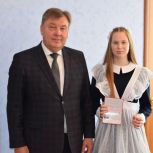 В Инсарском районе прошла акция "Я - гражданин России"