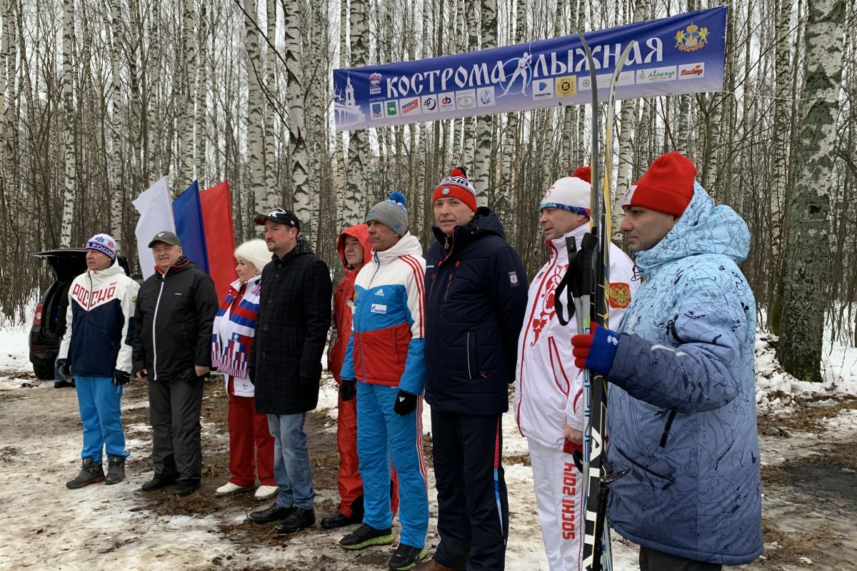 В городе Костроме дали старт спортивному конкурсу «Кострома лыжная - 2024»