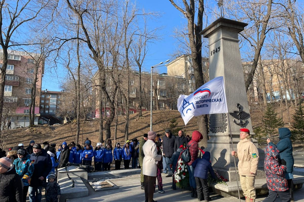 День неизвестного солдата отметили памятным митингом во Владивостоке